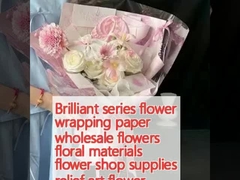 Brilliant série papier d'emballage de fleurs en gros fleurs matériaux floraux magasin de fournitures de fleurs art relief papier d'emballage de fleurs