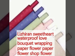 Lizhiran chérie étanche bouquet d'amour papier d'emballage papier de fleur magasin de fleurs fleurs matériel d'emballage