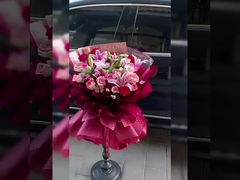 Le papier d'emballage de fleurs, le papier d'emballage de fleurs, le papier de bouquet