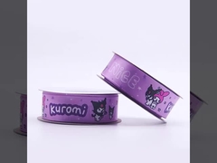 Le ruban de Tianyimei est de 2,5 centimètres.