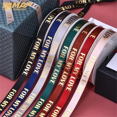 acheter Ruban d'emballage cadeau étanche Ruban de curling dans les styles glitter et métallique online manufacture