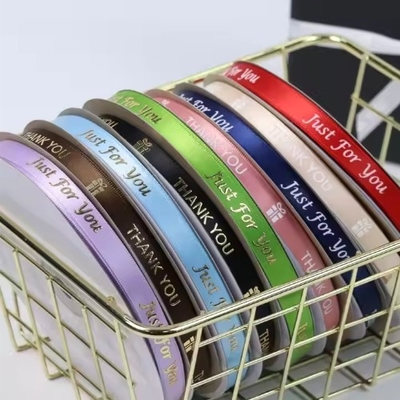 acheter Ruban de satin recyclable Logo imprimé sur mesure Merci Cadeau sur demande online manufacture