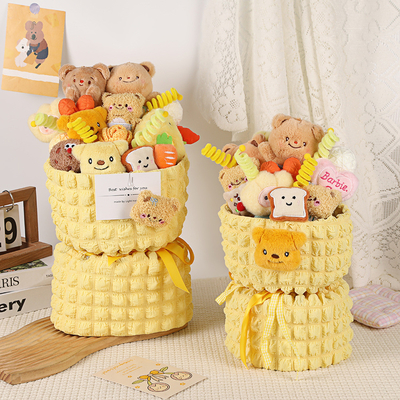 Un bon prix. Une poupée d'ours au beurre dessin animé Bouquet de poupée mignon cadeau de remise de diplôme petite amie envoyer fille anniversaire amant cadeau de la journée des enfants en ligne