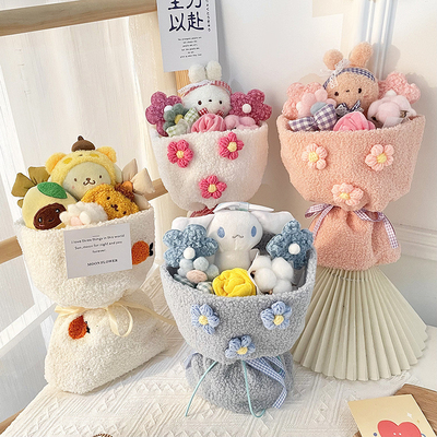 Un bon prix. Délicieux dessin animé Romi Bouquet de poupée en peluche Petit parfum de style Qixi Jour de l'enseignant Petite poupée sac à main cadeau en ligne