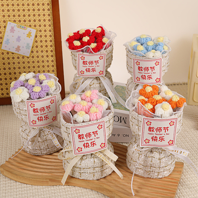 Un bon prix. Petit cadeau pour la fête des enseignants Bouquet de fleurs en peluche pour la cérémonie de remise des cadeaux en ligne