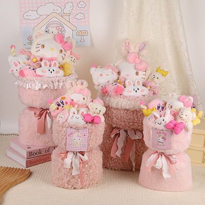 Un bon prix. Cadeau Delu Gypsophila Bouquet de poupée Ornements Fille d'anniversaire Bouquet de fleurs d'animal farci en ligne