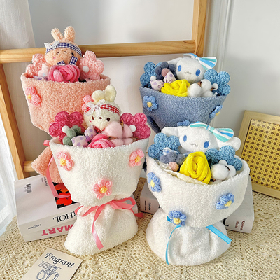 Un bon prix. DIY poupée en peluche Petit style parfum Bouquet poupée dessin animé mignon Chien cannelle cadeau d'anniversaire accessoires sac à main en ligne