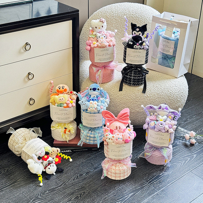 Un bon prix. Les filles poupée Kulomi Bouquet poupée de chien cannelle Pour la petite amie amie Graduation / cadeau d'anniversaire en ligne