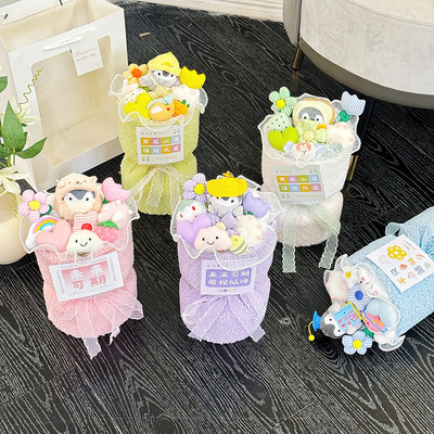 acheter Bouquet de poupée en peluche d'anniversaire pour les enfants pour la Saint-Valentin ou cadeau de la saison de la remise des diplômes online manufacture