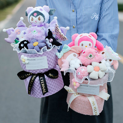 acheter Bouquet de poupée de chien Kuromi Cinnamon pour la fête des mères et la fête des enseignants fabrication en ligne