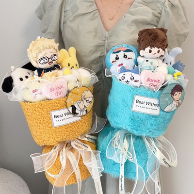 acheter Anime Haikyuu!! Bouquet de poupée en peluche pour garçon de volley-ball - Cadeau créatif en 2D pour petit ami / mari, cadeau de Saint-Valentin et anniversaire Qixi fabrication en ligne