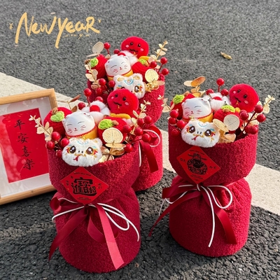 Un bon prix. Nouveau style Bouquets de fleurs Bonne chance Cadeaux Embrassez un seau Poupée de chat chanceux Bouquets de fleurs Fête du printemps Ornements de bureau de salon en ligne