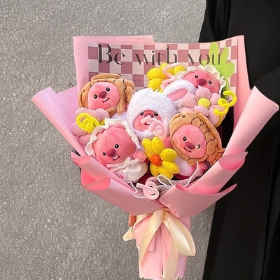 acheter Bouquet de poupée en peluche de petit castor en boucle adorable dessin animé en peluche jouet créatif cadeau d'anniversaire et de fin d'année pour ceux qui ont un cœur de fille online manufacture
