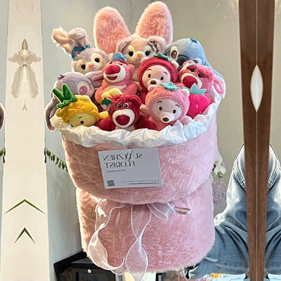 acheter La variété des poupées StellaLou et LinaBell Bouquet de poupée en peluche cadeau d'anniversaire pour les filles online manufacture