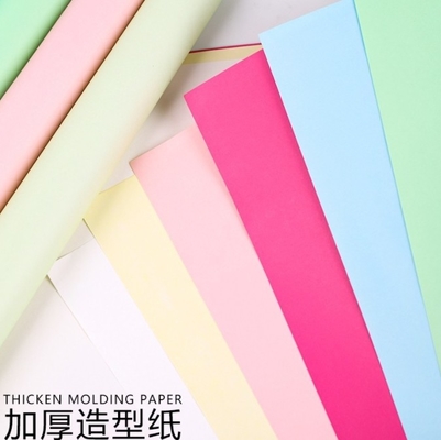 acheter Fenghua papier à forme artistique papier d'emballage de fleurs, épaississement de 157g en cuir de vache en papier d'emballage de fleurs online manufacture
