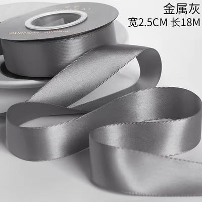 acheter Ruban de polyester, ruban coloré, emballage de fleurs, boîte cadeau à gâteaux en ruban, arrangement de fleurs, nœud papillon, ruban épais fabrication en ligne