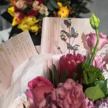 acheter Le mot de passe de l'amour papier d'emballage à l'eau étanche online manufacture
