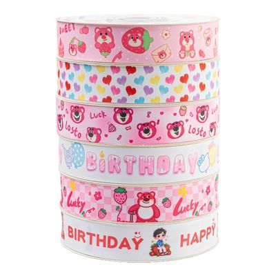 acheter Ruban de dessin animé pour la fête des enfants Fraise Ours Anniversaire 2cm Gâteau Pâtisserie Snack Compagnon Boîte cadeau à main en polyester fabrication en ligne