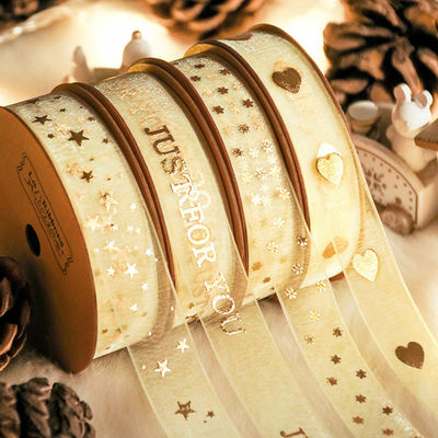 acheter Décoration de cadeau de Noël pour la Saint-Valentin Boîte cadeau à ruban en soie Emballage Décoration de gâteau fleur 9m/1.9cm Couleur originale fabrication en ligne