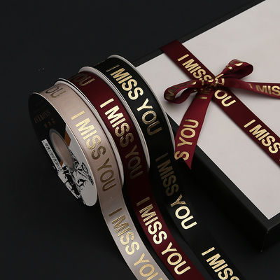 acheter Le ruban de curling en plastique et métallique multicolore online manufacture