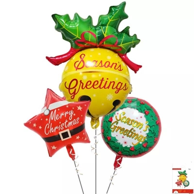 Un bon prix. Décoration 2023 de fond d'événement de fête de Noël de nouveau de Noël de Wholesal joyeuse de chapeau de Bell de boîte-cadeau ballon en aluminium de film en ligne