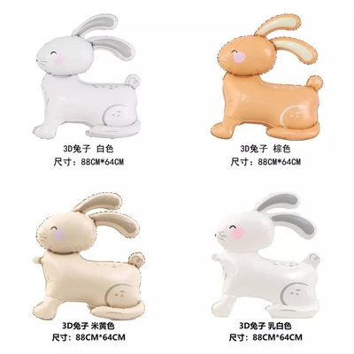 Un bon prix. Ballons en feuille de lapin de lapin de Pâques 3D pour la décoration de fête Kids Gift Baby Shower en ligne