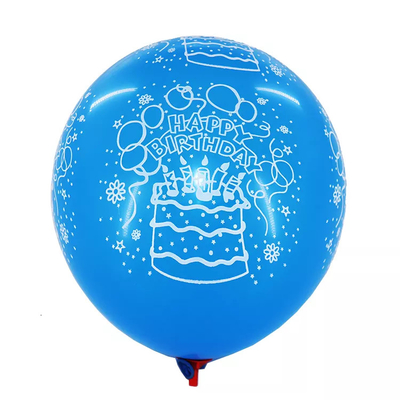 Un bon prix. Ballons 12inch de latex de partie de joyeux anniversaire de forme ronde en ligne