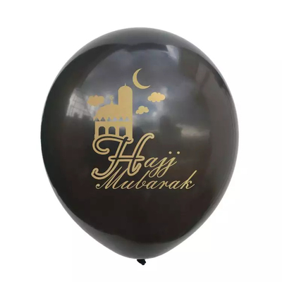 Un bon prix. Impression de Ramadan Kareem Decoration Latex Balloons en ligne