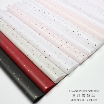 Un bon prix. Couleur multiple Xueli de qualité papier Texture métallique chaude Matériau d'emballage Parement pour bouquet de fleuriste en ligne