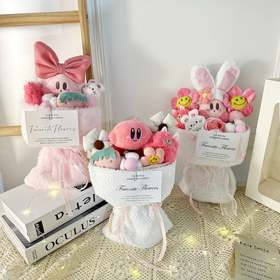 Bon prix 20x35cm poupées de variété poupée de dessin animé mignonne Kirby Star Bouquet pour la fête des enfants et cadeau de Noël en ligne