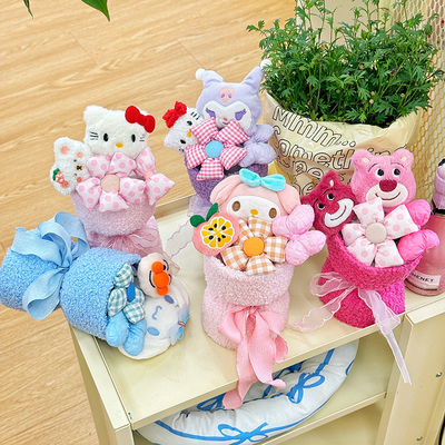Un bon prix. Bouquet de poupée mignonne cadeau d'anniversaire parfait pour les filles à la Saint-Valentin chinoise en ligne