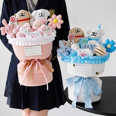 Un bon prix. Cute ligne poupée chiot bouquet cadeau d'anniversaire pour les filles à envoyer à leur meilleure amie poupée créative de la Saint-Valentin en ligne