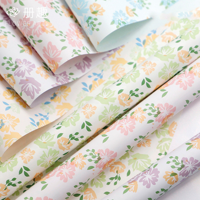 Un bon prix. Enveloppe personnalisée à motifs de fleurs délicates 35*50 cm Option de couleur personnalisée en ligne