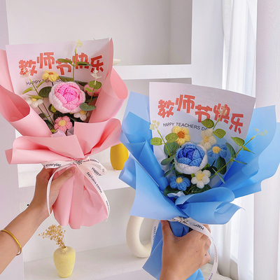 Un bon prix. Bouquet de roses exclusivement pour la fête des professeurs cadeau floral tricoté à la main fleurs de fils réalistes pour les professeurs en ligne