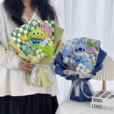 Un bon prix. Alien Stitch & Bouquet de fleurs en peluche à trois yeux Cadeau créatif de dessin animé pour la remise des diplômes / anniversaires / Saint-Valentin en ligne