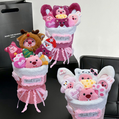Un bon prix. Bouquet de fleurs de poupée en peluche en boucle de 20x35cm, couleur multiple, merveilleuse surprise de Noël/Valentine pour la petite amie en ligne