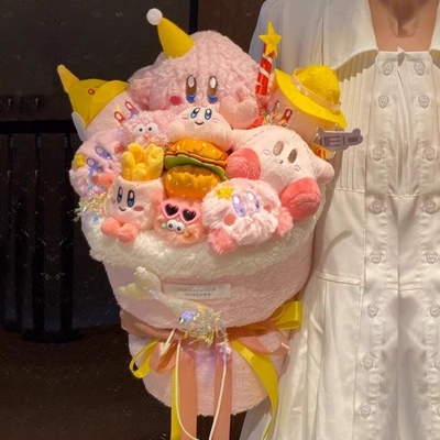 Un bon prix. Jour de la Saint-Valentin anniversaires Bouquet de fleurs en peluche ensemble de cadeaux 20x35cm Luxe cadeau de dessin animé pour petite amie en ligne
