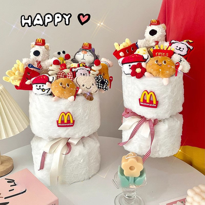 Un bon prix. Bouquet de fleurs Westie Plush Créatif Set cadeau inspiré de collations pour les anniversaires / diplômes pour les enfants et la petite amie en ligne