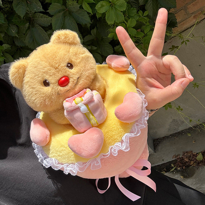 Un bon prix. Adorable bouquet de fleurs de ours en peluche 20x40 cm pour célébrer la remise des diplômes, l'anniversaire ou la fête des enfants en ligne