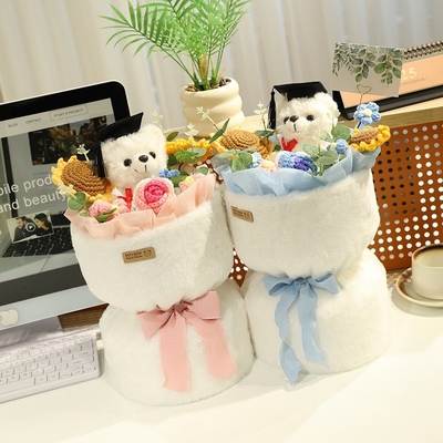 Un bon prix. Bouquet d'ours en peluche de remise des diplômes - Cadeau floral pour les diplômés, sa fille et la Saint-Valentin 20x40cm en peluche en ligne