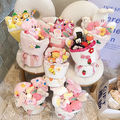 Un bon prix. Cadeaux de la fête des mères de la Saint-Valentin Grosse poupée de dessin animé Bouquets de fleurs de poupées finies Cadeaux d'anniversaire pour petite amie et meilleurs amis en ligne