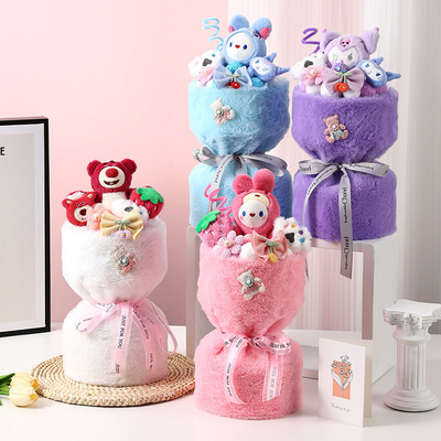 Un bon prix. Dolls Plush Cartoon cadeau de la fête des enfants Adorable Bouquet Produit fini 1er juin Cute cadeau d'anniversaire des enfants en ligne