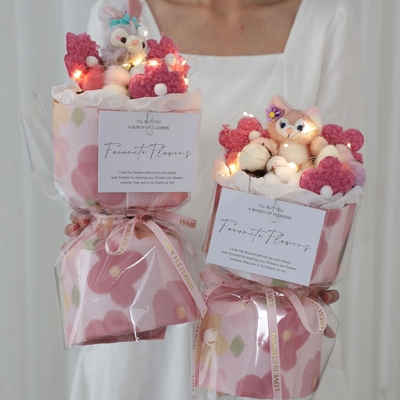 Un bon prix. Bouquet de poupées de dessins animés colorés pour la fête des enfants 20x35 cm Couleur multiple en ligne