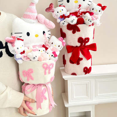 Un bon prix. Variété adorable poupée en peluche de chat Bouquet grand pour cadeau et cadeau d'anniversaire de la petite amie de la Saint-Valentin 30x66cm en ligne