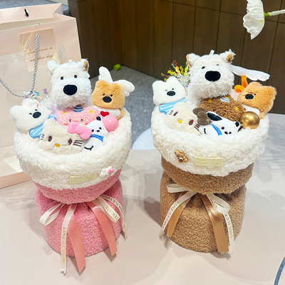 Un bon prix. West Highland White Terrier chien en peluche Bouquet de poupée bouquet de chiot bouquet d'anniversaire cadeau pour la petite amie et le meilleur ami en gros du magasin de fleurs en ligne
