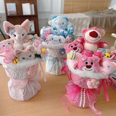 Un bon prix. Bouquet de fleurs en peluche Kuromi avec des poupées de couleurs et de variétés en ligne