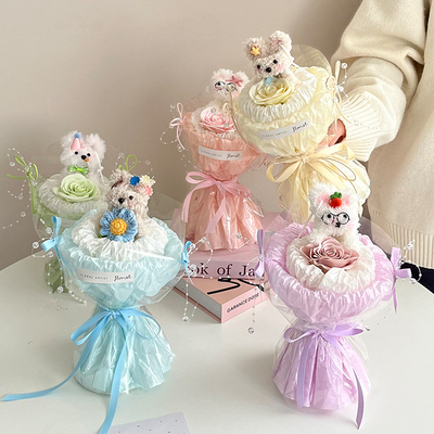 Un bon prix. Une poupée de plush de Sydney, une poupée en papier, une poupée de chien, un vieil homme, un bonhomme de neige, un bouquet, un cadeau idéal pour la Saint-Valentin, un cadeau créatif pour la petite amie. en ligne