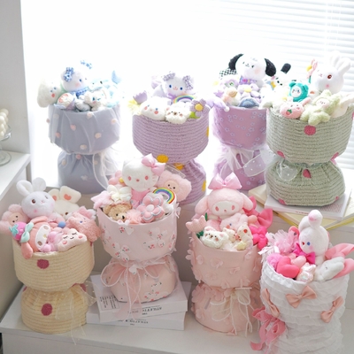 Un bon prix. Bouquet de poupée de 20x35cm cadeau unique pour l'anniversaire de la petite amie ou le jour de la Saint-Valentin Qixi en ligne