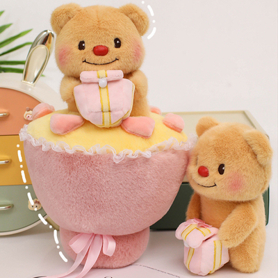 Un bon prix. Un cadeau unique pour la Saint-Valentin en Chine en ligne