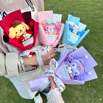 Un bon prix. 17x35cm Variété produit fini Bouquet de poupée cadeau pour petite amie et bête en ligne